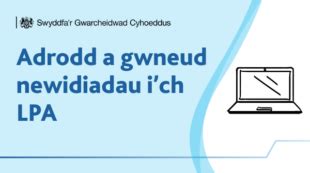lpa email address|Your questions answered: Reporting and making changes to your .